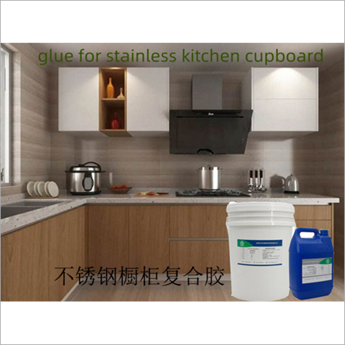 स्टेनलेस रसोई अलमारी के लिए गोंद ग्रेड: औद्योगिक ग्रेड