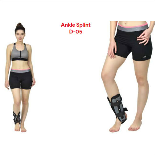 Cotton Ankle Splint
