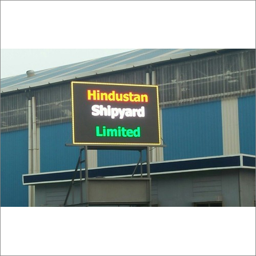 16 x 10 Ft LED Display - Full Color Animation, Video, Graphics | High Build Quality, Cool Daylight Lighting, 220-240 Volt Input