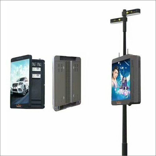 2 फीट एक्स 4 फीट विज्ञापन आउटडोर होर्डिंग्स एलईडी डिस्प्ले इनपुट वोल्टेज: 220-240 वोल्ट (वी)