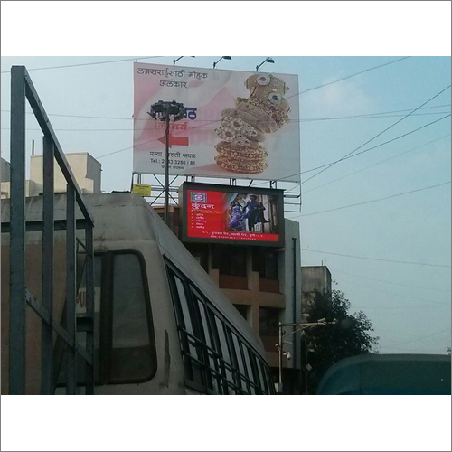 Led Advertisement Display Screen Input Voltage: 220-240 Volt (V)