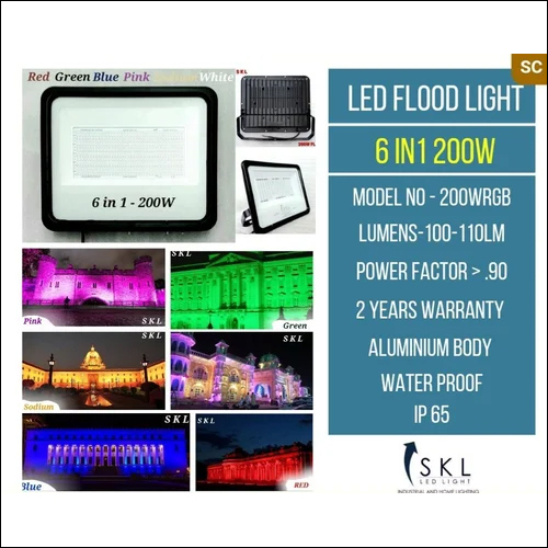 Par लाइट वार्म व्हाइट पावर: 200 वॉट (W)