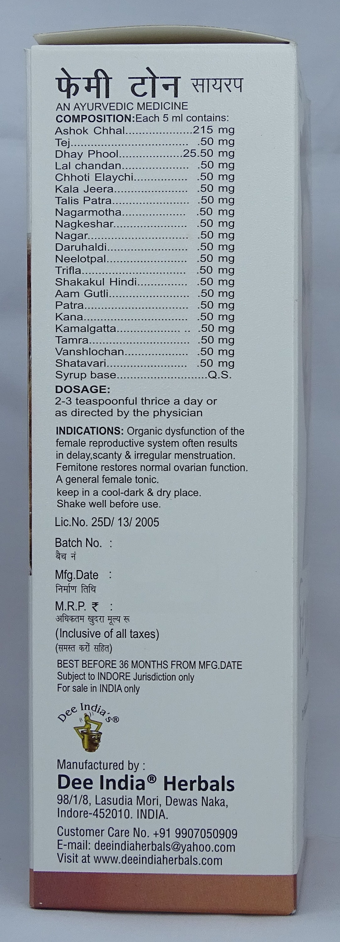 Femitone Syrup