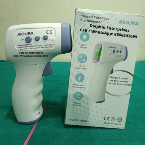 इन्फ्रारेड फोरहेड थर्मामीटर आयाम (L*w*h): 15x15x15 सेंटीमीटर (Cm)