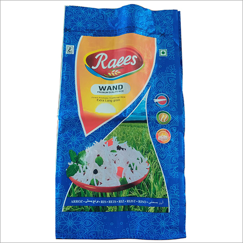 सफेद रईस एक्स्ट्रा लॉन्ग ग्रेन बासमती चावल