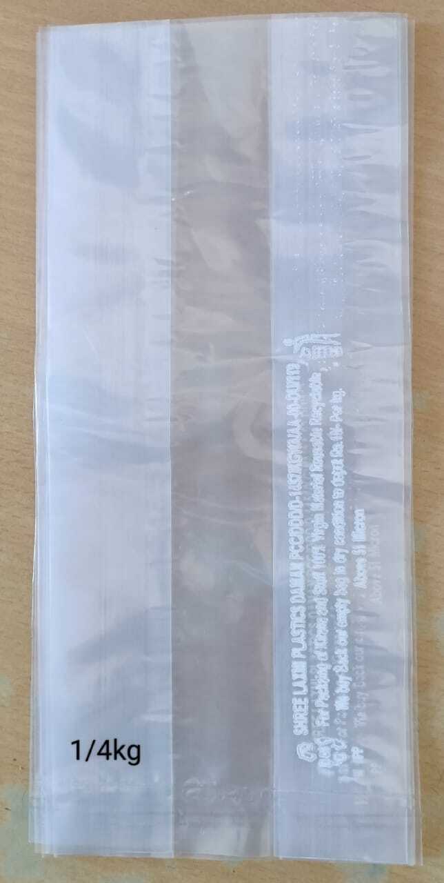 Transparent Grocery Bags - Ldpe & Hdpe Material, Sizes 250gm To 15kg | Government Approved, Reusable For Solid Food Items