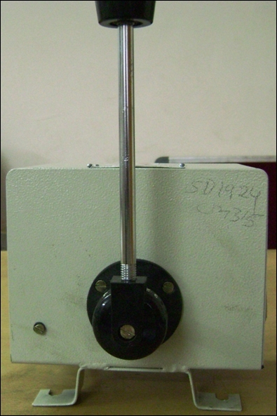 मास्टर नियंत्रक