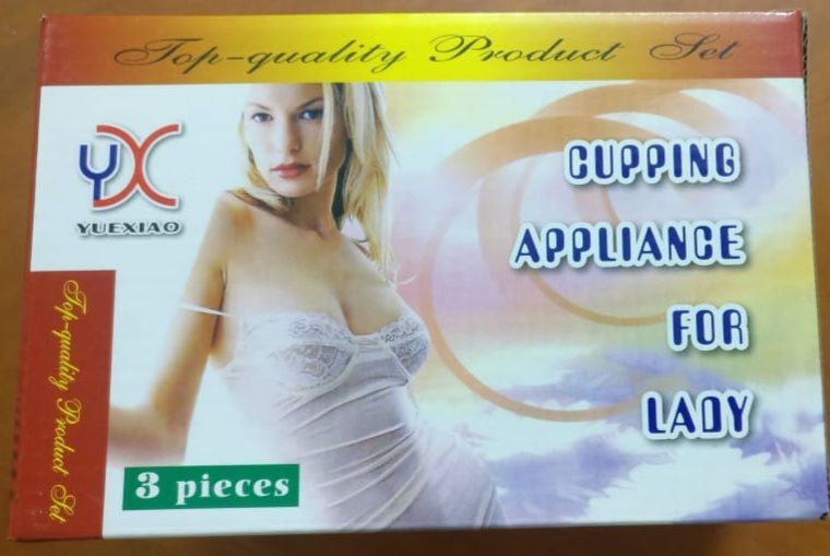 Uplift Cupping Set - Dimension (L*w*h): 15x15x15 Centimeter (Cm)