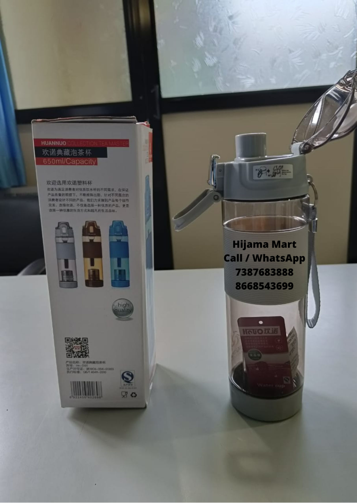 Alkaline Water Bottle - Dimension (L*w*h): 10x10x10 Centimeter (Cm)
