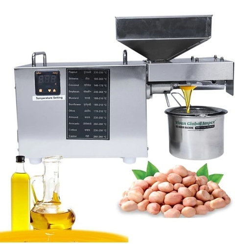 स्वचालित घरेलू तेल मशीन 400 वॉट