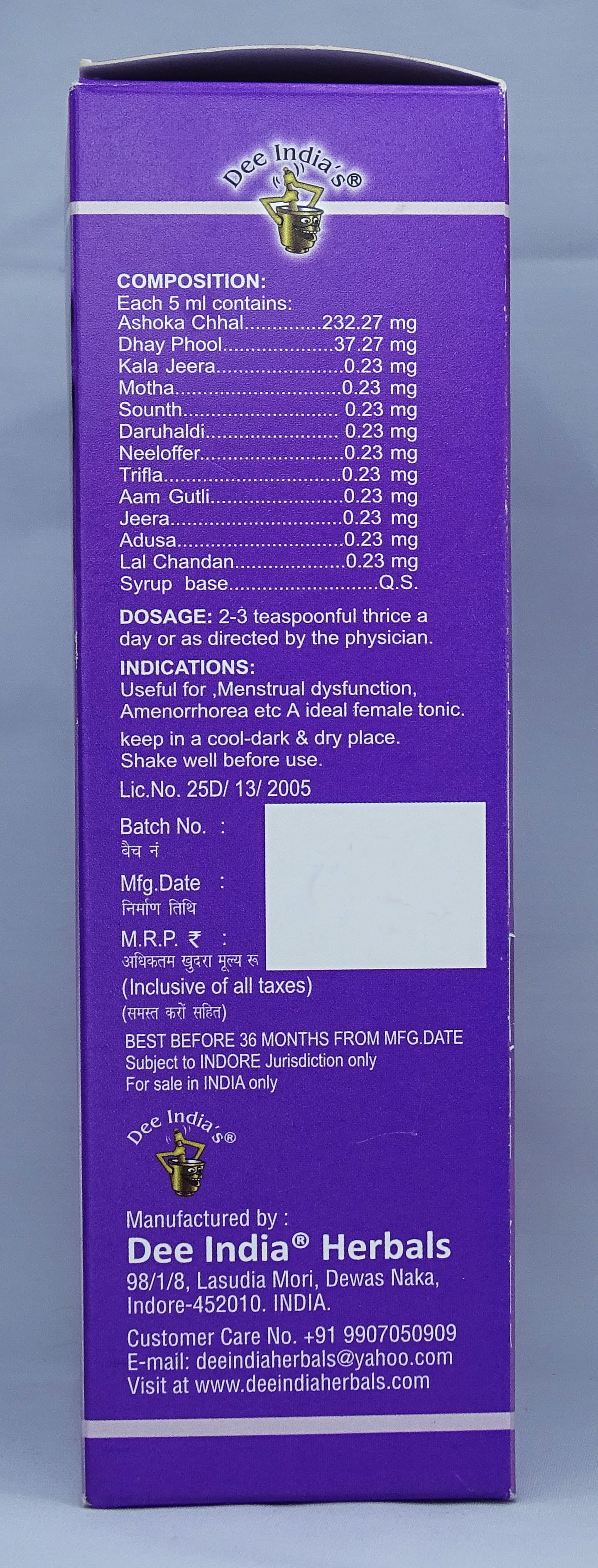 Ashoka Cordial Syrup