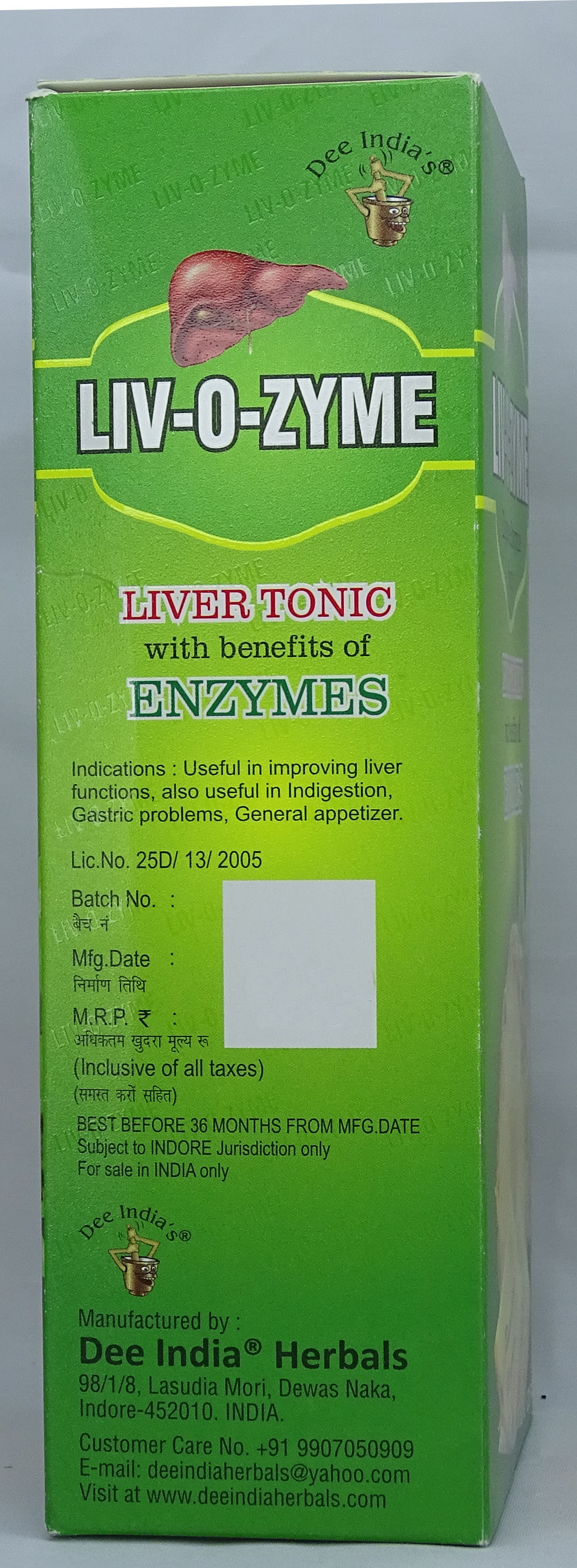 Liv O Zyme Syrup Age Group: For Adults