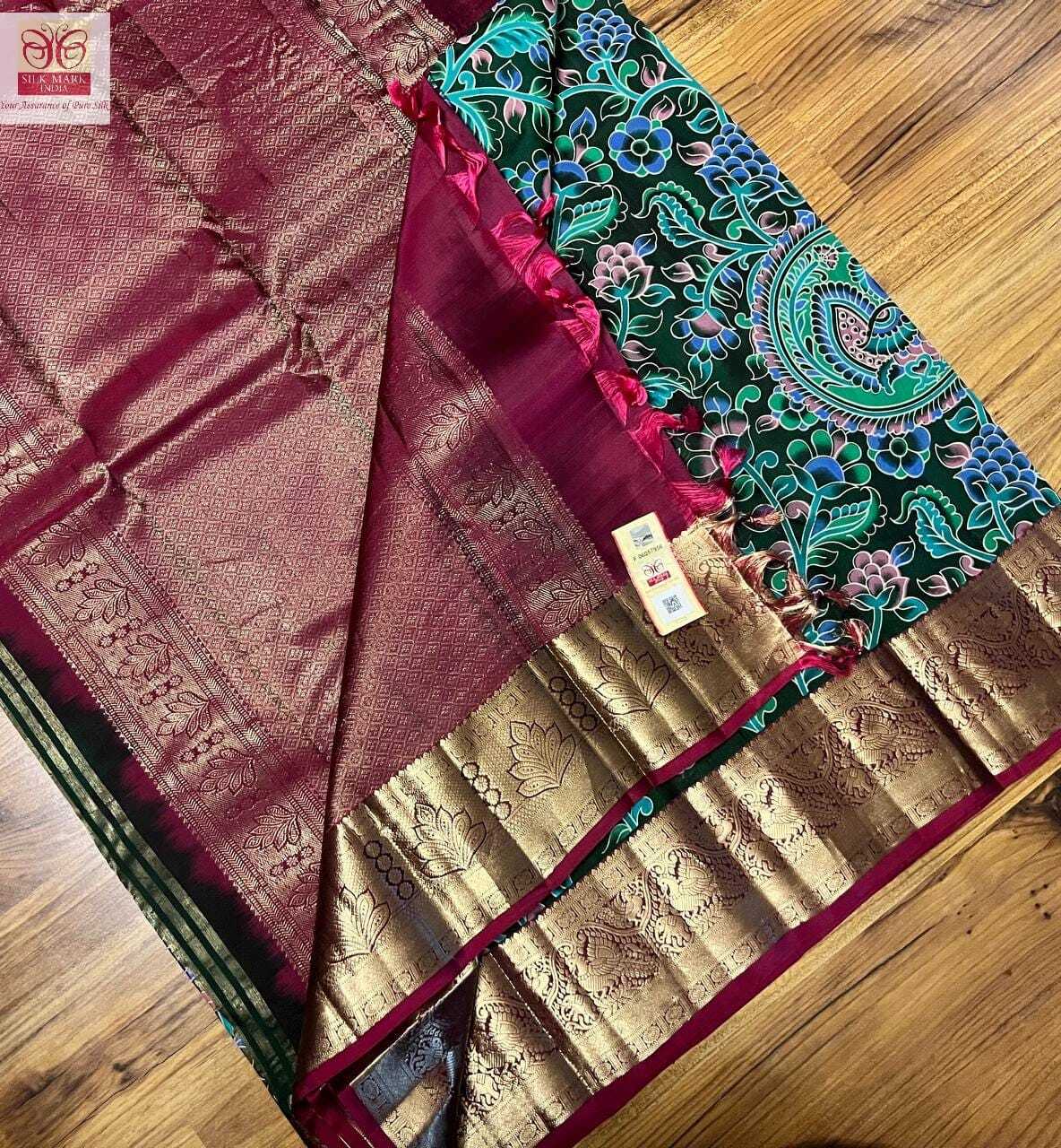 Blue Kalamakari Soft Silk Saree