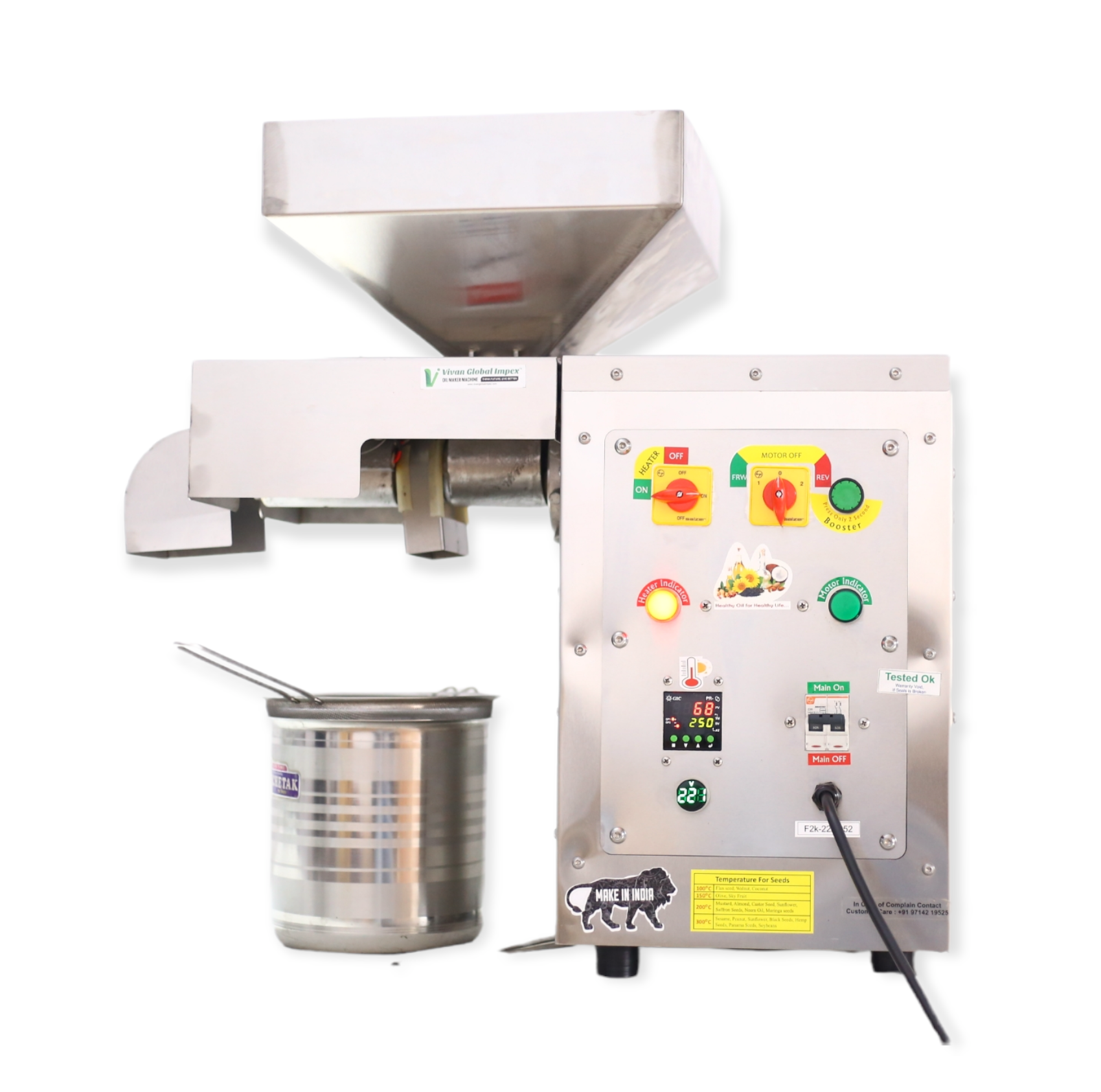 Oil Extraction Machine 2500watt - 304 Stainless Steel, 76x56x67cm, 28-30kg/hr Capacity, 3600w Power, 90 Rpm Rotation, 1-year Warranty