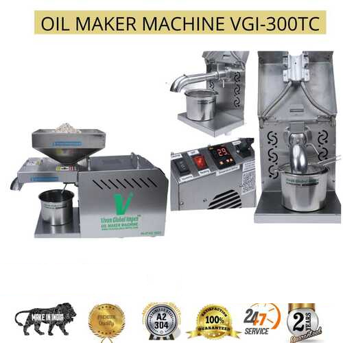 Cold Press Oil Machine For Home Use 700W - Automatic Grade: Automatic