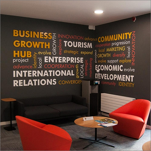 इंडोर ऑफिस ब्रांडिंग