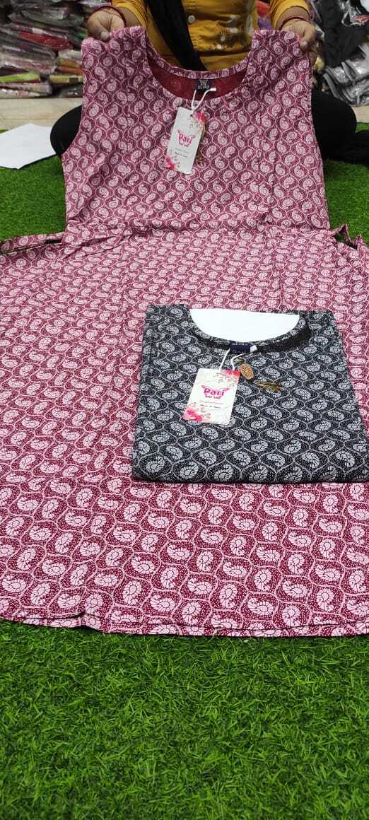 Mother Kurti - Rayon Fabric, Sizes M To Xxl, Embroidered Pattern | Customized Logo, Casual Wear, Washable, Suitable For Ladies
