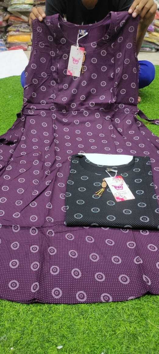 Mother Kurti - Rayon Fabric, Sizes M To Xxl, Embroidered Pattern | Customized Logo, Casual Wear, Washable, Suitable For Ladies