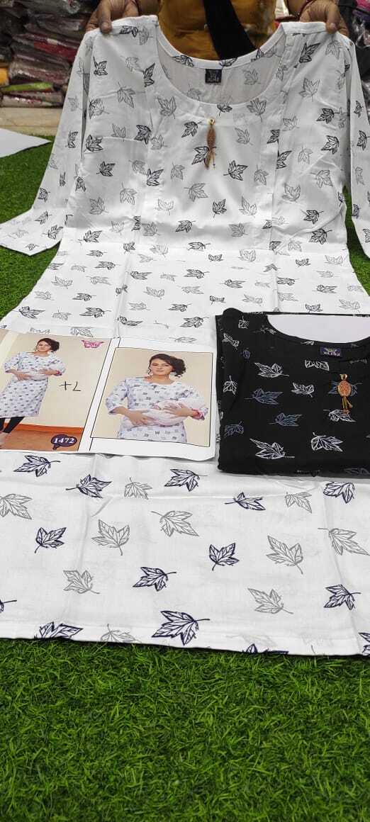 Mother Kurti - Rayon Fabric, Sizes M To Xxl, Embroidered Pattern | Customized Logo, Casual Wear, Washable, Suitable For Ladies