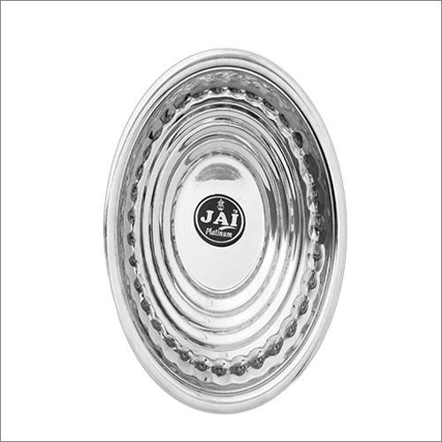 Silver More Batti Bowl