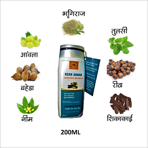 Kesh Aahar Ayurvedic Shampoo - 200ML Cream, 100% Natural with 7 Ayurvedic Herbs for Healthy Hair