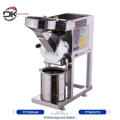 2 HP 2 इन 1 पल्वराइज़र (सेमी)