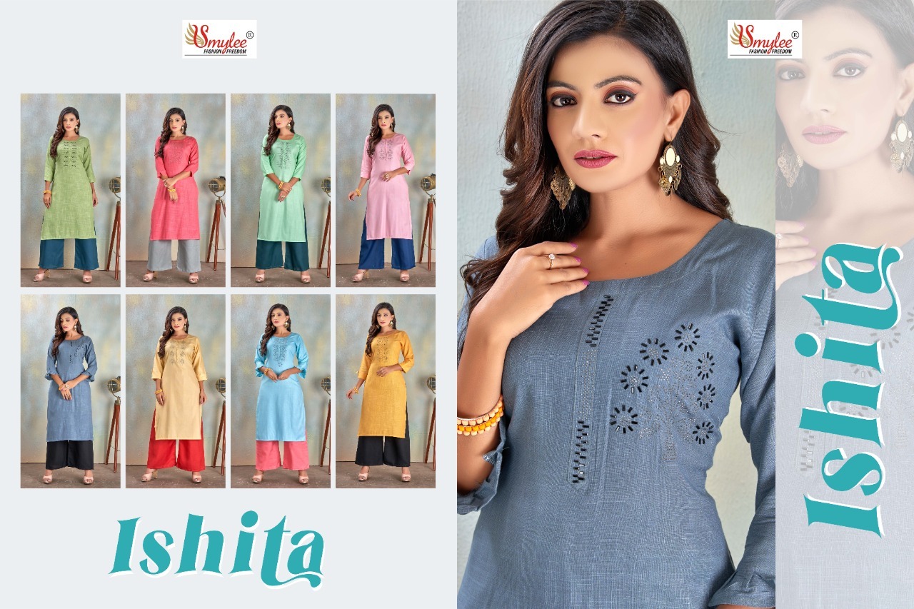 Rayon With Diamond Work - Heavy Soft Fabric, 8 Sizes M, L, Xl, Xxl, Washable, Modern Style, Plain Pattern, Formal Wear For Ladies