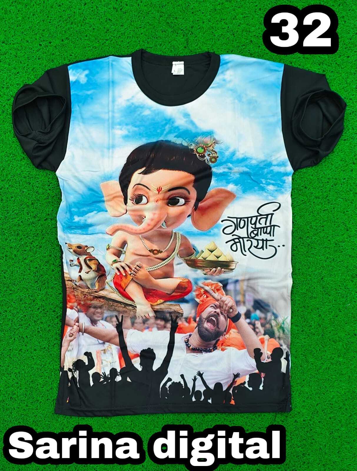 Sbf Ganeshji Digital Prints T-shirts - Cotton Blend, Mixed Sizes Available | Washable, Half Sleeve, Customizable For Kids And Teenagers
