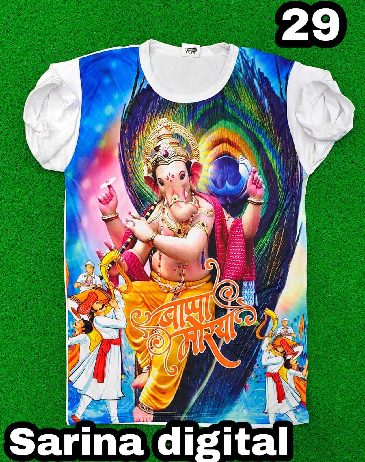 Sbf Ganeshji Digital Prints T-shirts - Cotton Blend, Mixed Sizes Available | Washable, Half Sleeve, Customizable For Kids And Teenagers