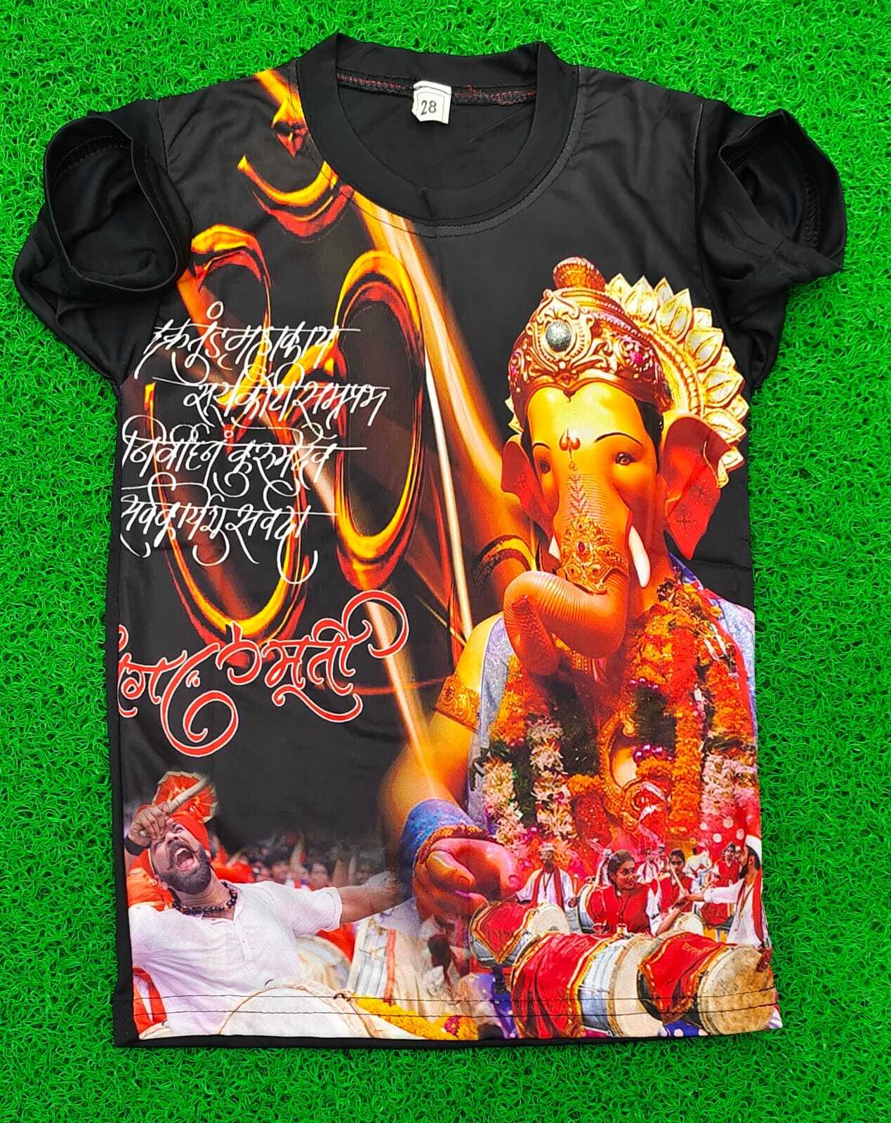 Sbf Ganeshji Digital Prints T-shirts - Cotton Blend, Mixed Sizes Available | Washable, Half Sleeve, Customizable For Kids And Teenagers
