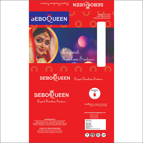 ग्लिटर इफेक्ट बेबो क्वीन लिक्विड कुमकुम सिंदूर