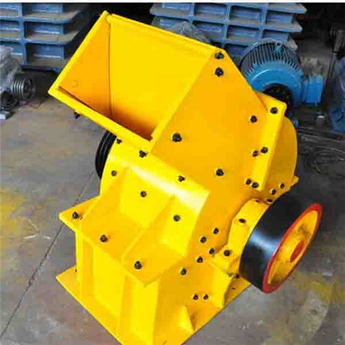 Automatic Mineral Hammer Crusher