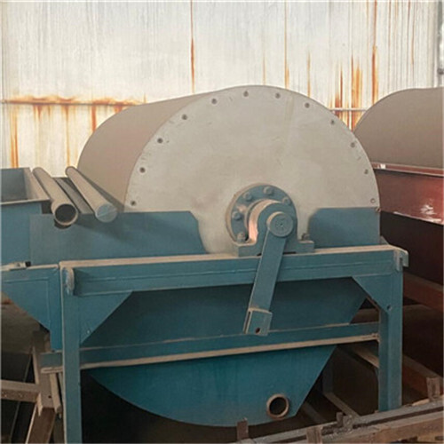 Automatic Magnetic Separator