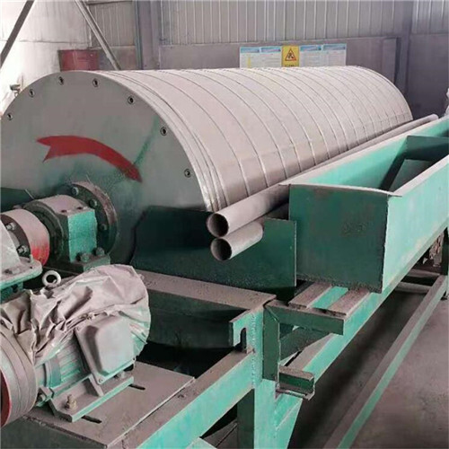 Automatic Magnetic Separator