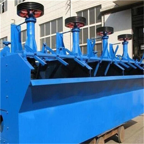 Automatic Impeller Flotation Machine