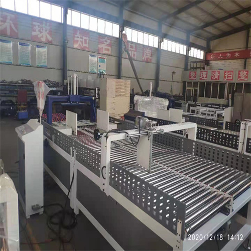 Automatic Strapping Machine - Steel, 1580x620x1418 Mm | Fully Automatic, Plc Control, Adjustable Arch Size
