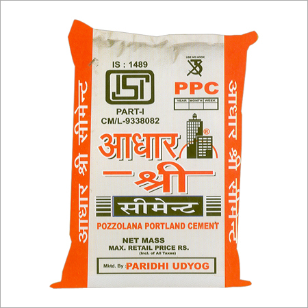 सीमेंट