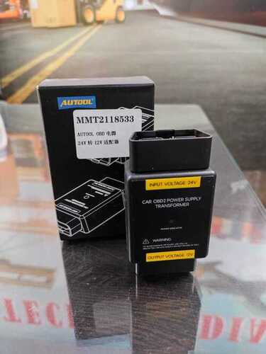 टीआई 24 वी से 12 वी कनवर्टर