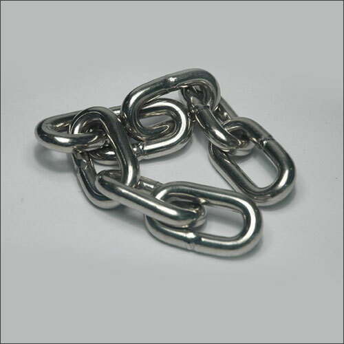 एसएस चेन