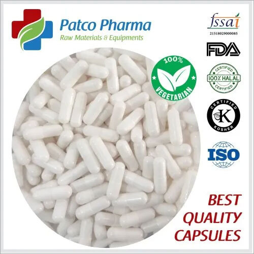 वेज एचपीएमसी कैप्सूल साइज 0 कैप्सूल का आकार: अंडाकार