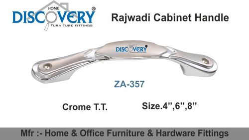 सिल्वर मॉर्गन डैशिंग कैबिनेट हैंडल