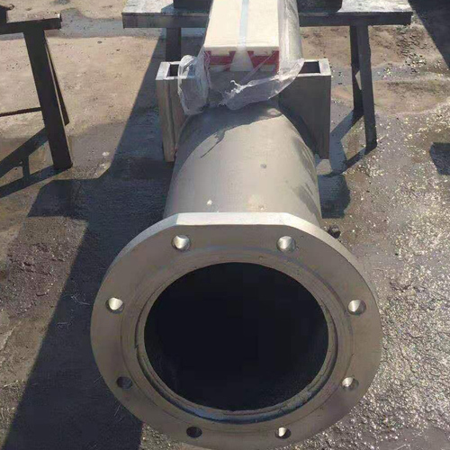 Felt Suction Box For Paper Machine