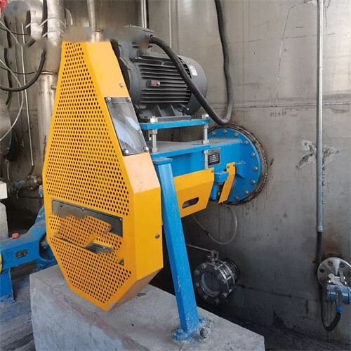 Tank Agitator Mixer For Paper Pulp