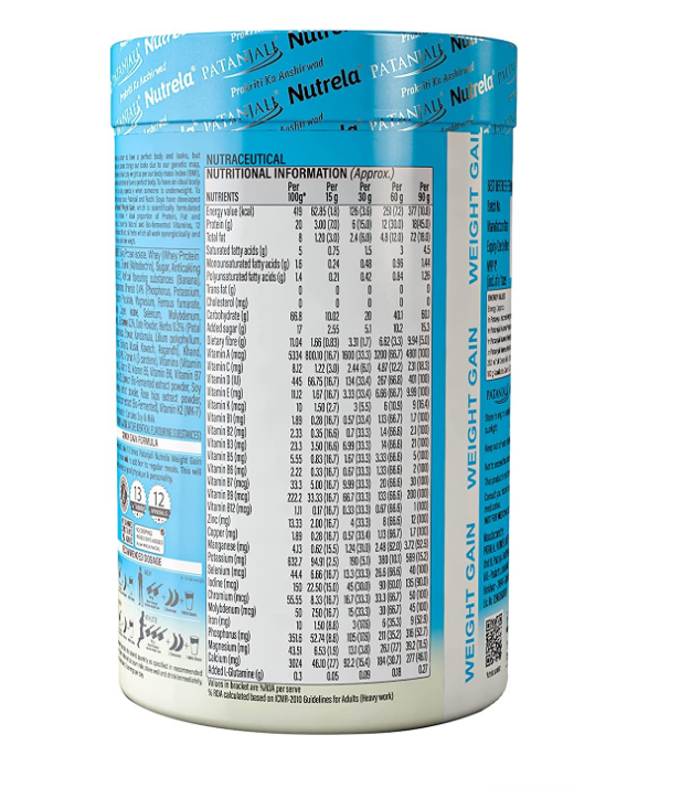 Nutrela Weight Gain Powder