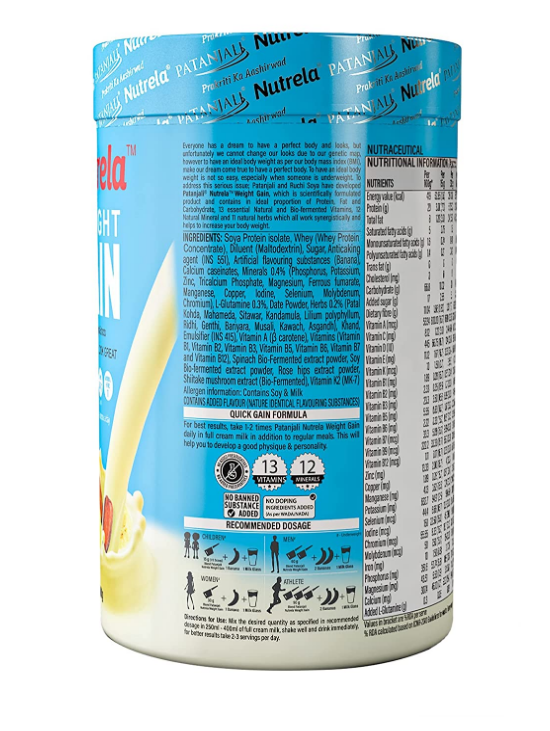 Nutrela Weight Gain Powder