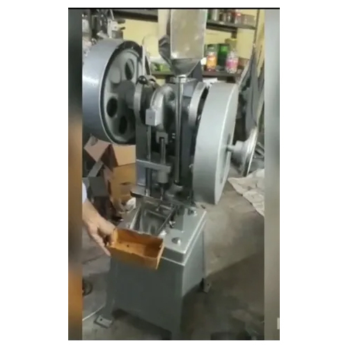 गोलियाँ बनाने की मशीन