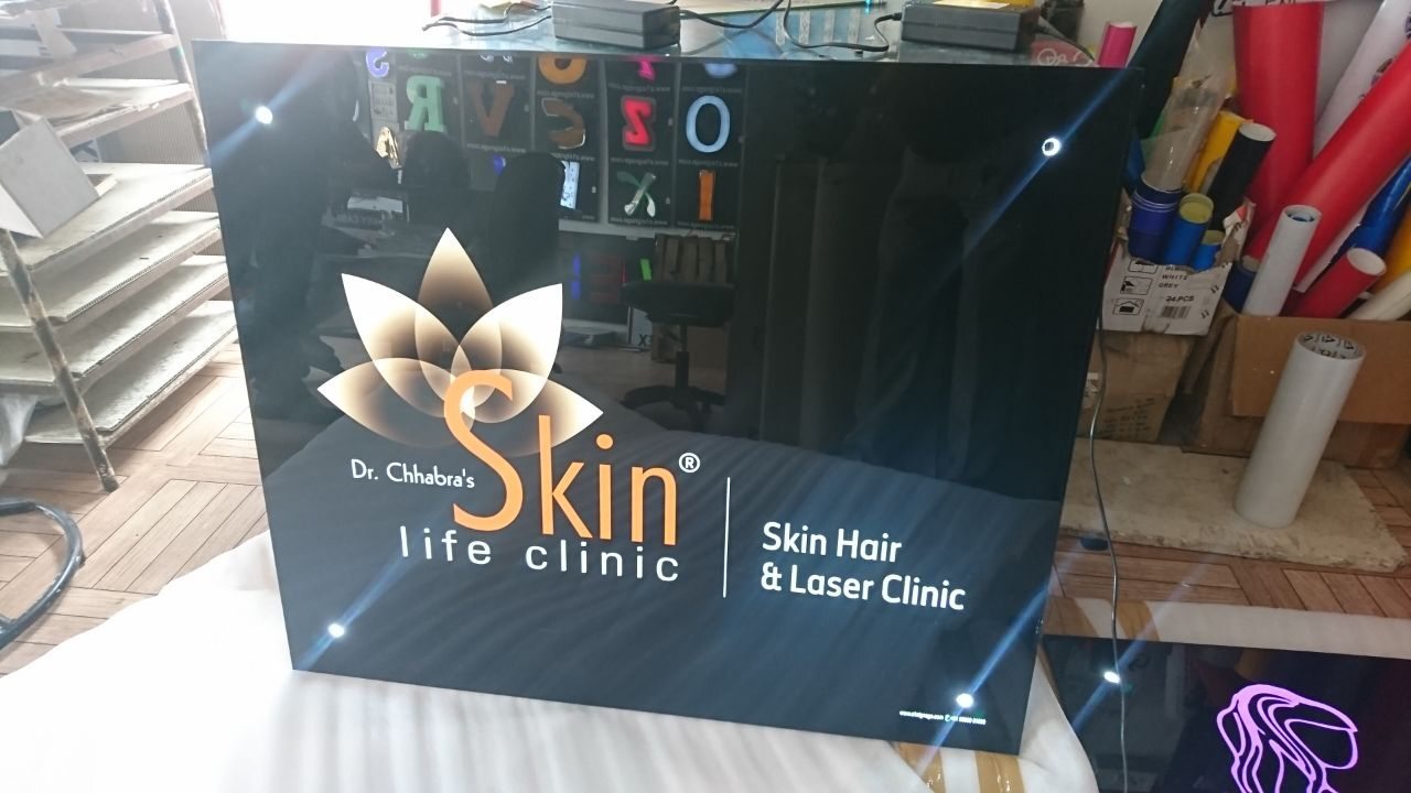 Rectangle Reception Display