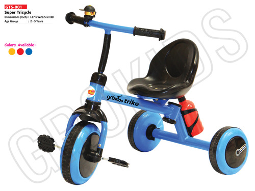 सुपर ट्राइसाइकिल