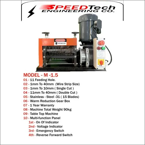 High Efficiency Copper Wire Cut Stripping Machine