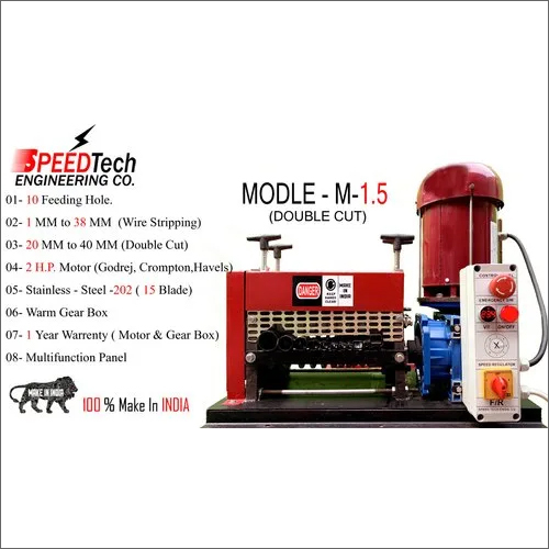 High Efficiency Copper Wire Cut Stripping Machine